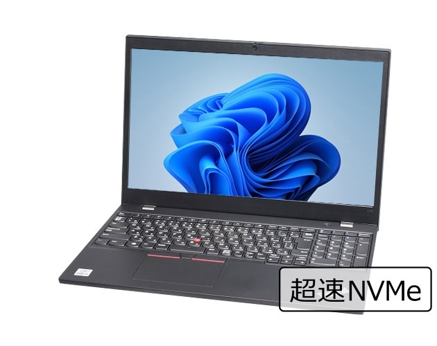 【即納パソコン】ThinkPad L15 Gen1 (Win11pro64) 5N10　※テンキー付(48629) 拡大