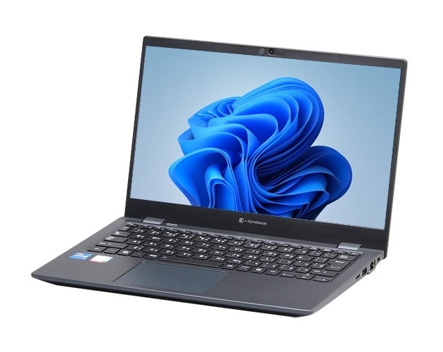 【即納パソコン】dynabook G83/HU (Win11pro64) 7N11(48422) 拡大