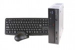 ThinkCentre A57（はじめてのパソコンガイドDVD付属）(35811_win7_dvd)　中古デスクトップパソコン、Lenovo（レノボ、IBM）