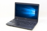 dynabook Satellite B650/B(Microsoft Office Home and Business 2010付属)(25652_win10_m10hb)　中古ノートパソコン、ワード・エクセル・パワポ付き