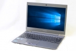 dynabook R631/E(25841_win10)　中古ノートパソコン、Dynabook（東芝）、12～14インチ