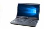 【即納パソコン】dynabook Satellite B552/H　　※テンキー付(36748)　中古ノートパソコン、Dynabook（東芝）、HDD 300GB以上