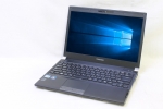 【即納パソコン】 dynabook R732/F(37187)　中古ノートパソコン、Dynabook（東芝）、Intel Core i5