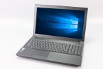  dynabook Satellite B554/K (Microsoft Office Personal 2019付属)　※テンキー付(37619_m19ps)　中古ノートパソコン、HDD 300GB以上