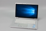 【即納パソコン】Let's note CF-AX2　(37332)　中古ノートパソコン、Panasonic（パナソニック）、Windows10、Intel Core i3