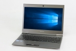 【即納パソコン】Portage Z830(36492)　中古ノートパソコン、Dynabook（東芝）、Windows10