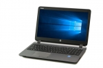 【即納パソコン】 ProBook 450 G2　※テンキー付(37880)　中古ノートパソコン、HP（ヒューレットパッカード）、Windows10