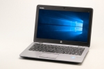 【即納パソコン】EliteBook 820 G2(SSD新品)(39128)　中古ノートパソコン、HP（ヒューレットパッカード）、5世代