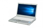 【即納パソコン】Let's note CF-SX3(38819)　中古ノートパソコン、Panasonic（パナソニック）、HDD 300GB以上