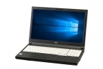 【即納パソコン】LIFEBOOK A579/A　※テンキー付(40178)　中古ノートパソコン、Windows10、HDD 500GB以上