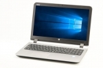【即納パソコン】ProBook 450 G3　(SSD新品)　※テンキー付(37441)　中古ノートパソコン、6世代