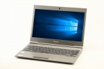 【即納パソコン】dynabook R632/H　(37436)　中古ノートパソコン、Dynabook（東芝）、Windows10、SSD 120GB以上
