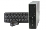 【即納パソコン】 Compaq Elite 8300 SFF(HDD新品)(38222)　中古デスクトップパソコン