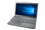 dynabook Satellite B554/M(Microsoft Office Home & Business 2019付属)　※テンキー付(38227_m19hb)　中古ノートパソコン、Dynabook（東芝）、CD/DVD作成・書込