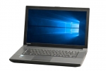 【即納パソコン】dynabook Satellite B554/M(SSD新品)(39670)　中古ノートパソコン、Intel Core i7