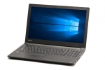 【即納パソコン】Satellite B35/R　※テンキー付(38664)　中古ノートパソコン、Dynabook（東芝）、Windows10、Intel Core i3