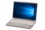  Let's note CF-RZ4(37471)　中古ノートパソコン、Panasonic、Windows10
