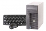 【即納パソコン】 Precision T1650(37939)　中古デスクトップパソコン、Windows10