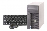 【即納パソコン】 Precision T1650(37939)　中古デスクトップパソコン、Windows10、Intel Xeon