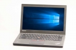 【即納パソコン】ThinkPad X250(38539)　中古ノートパソコン、Lenovo（レノボ、IBM）、HDD 300GB以上