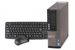 【即納パソコン】OptiPlex 7020 SFF(38480)　中古デスクトップパソコン