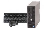 【即納パソコン】 ProDesk G2.5 SFF(37765)　中古デスクトップパソコン、HP（ヒューレットパッカード）