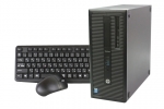 【即納パソコン】EliteDesk 800 G1 TWR　(37306)　中古デスクトップパソコン、HP、Windows10、4世代