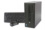 【即納パソコン】EliteDesk 800 G1 TWR(39298)　中古デスクトップパソコン、HP（ヒューレットパッカード）、HDD 300GB以上