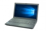 【即納パソコン】 dynabook Satellite B654/L　※テンキー付(37780)　中古ノートパソコン、Dynabook（東芝）、Windows10、4世代