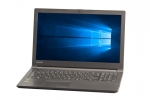 dynabook Satellite R35/M(Microsoft Office Personal 2019付属)　※テンキー付(38561_m19ps)　中古ノートパソコン、Dynabook（東芝）、HDD 300GB以上