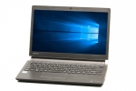 【即納パソコン】dynabook R73/T(38775)　中古ノートパソコン、Dynabook（東芝）、WEBカメラなし