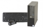 【即納パソコン】OptiPlex 3050 SFF(38139)　中古デスクトップパソコン、Windows10、6世代