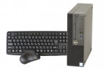 【即納パソコン】OptiPlex 3050 SFF(40437)　中古デスクトップパソコン、DELL（デル）、Intel Core i7