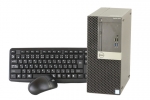 OptiPlex 5050 MT(38141)　中古デスクトップパソコン、DELL（デル）、デスクトップ本体のみ