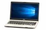 LIFEBOOK S936/P(SSD新品)(38122)　中古ノートパソコン、FUJITSU（富士通）、Windows10、12～14インチ