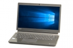 【即納パソコン】dynabook R73/D(39154)　中古ノートパソコン、Intel Core i5