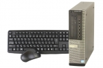 【即納パソコン】OptiPlex 9010 DT(38213)　中古デスクトップパソコン、DELL（デル）、Windows10、HDD 300GB以上