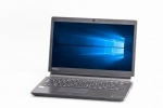 【即納パソコン】dynabook R73/M(SSD新品)(41691)　中古ノートパソコン、7世代