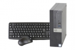 【即納パソコン】OptiPlex 5050 SFF(SSD新品)(41721)　中古デスクトップパソコン、CD作成・書込