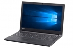 【即納パソコン】dynabook B75/B 　※テンキー付(40701)　中古ノートパソコン、Dynabook（東芝）、Windows10、SSD 480GB以上