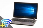 ProBook 450 G2(IEEE802.11ac対応無線LANアダプタ付属)　※テンキー付(38733_11ac)　中古ノートパソコン、HP（ヒューレットパッカード）、Windows10、8GB以上