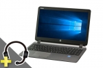 ProBook 450 G2　※テンキー付(マイク付きUSBヘッドセット付属)(37434_head)　中古ノートパソコン、HP（ヒューレットパッカード）、Windows10、HDD 300GB以上