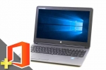 ProBook 650 G1(Microsoft Office Home and Business 2019付属)(SSD新品)　※テンキー付(38849_m19hb)　中古ノートパソコン、HP（ヒューレットパッカード）、Windows10、ワード・エクセル・パワポ付き