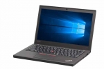 【即納パソコン】ThinkPad X260(40678)　中古ノートパソコン、HDD 300GB以上