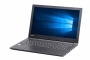 【即納パソコン】dynabook B55/M　※テンキー付(38920)