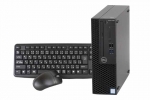 【即納パソコン】OptiPlex 3060 SFF (Win11pro64) 5D8(45244) 中古デスクトップパソコン