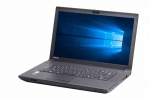 【即納パソコン】dynabook Satellite B654/M(SSD新品)(39072)　中古ノートパソコン、Dynabook（東芝）、Windows10、4世代