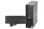 【即納パソコン】OptiPlex 3070 SFF (Win11pro64) 5D9(45742) 中古デスクトップパソコン