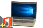 dynabook R63/B(Microsoft Office Personal 2019付属)(39404_m19ps)　中古ノートパソコン、Dynabook（東芝）、Windows10、ワード・エクセル付き