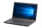 【即納パソコン】dynabook Satellite B37/R　※テンキー付(39392)　中古ノートパソコン、Dynabook（東芝）、HDD 300GB以上